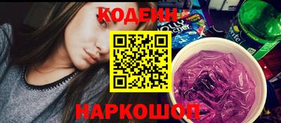 альфа пвп VHQ Нарткала