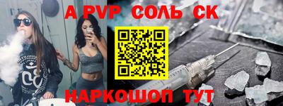 дурь Можга