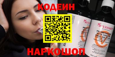 тгк Моздок