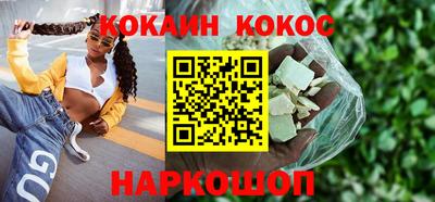дурь Можга