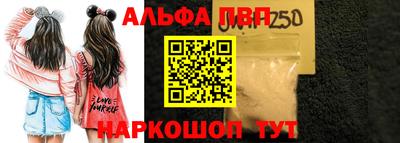 MESCALINE Нальчик