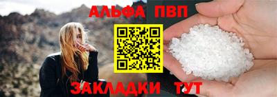 дурь Можга