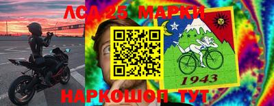 дурь Можга