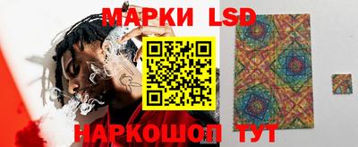 дурь Можга