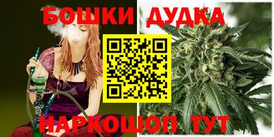 альфа пвп VHQ Нарткала