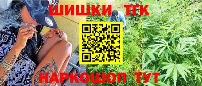 MESCALINE Нальчик