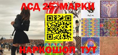 дурь Можга