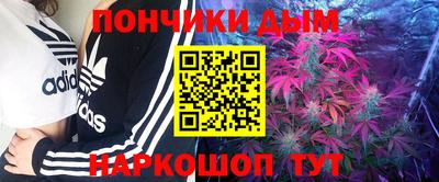 MESCALINE Нальчик