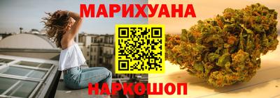 дурь Можга