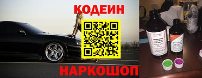 каннабис Можайск