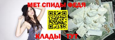 дурь Можга