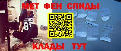 каннабис Можайск