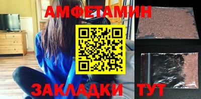 каннабис Можайск