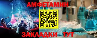 альфа пвп VHQ Нарткала