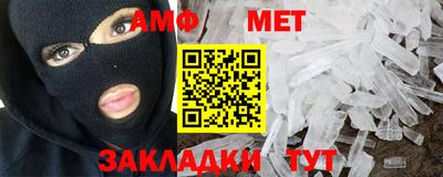 дурь Можга