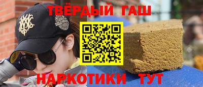 дурь Можга
