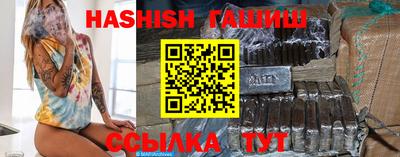 дурь Можга